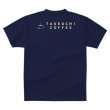 画像2: TAKEUCHI COFFEE Tシャツ（ネイビー） (2)