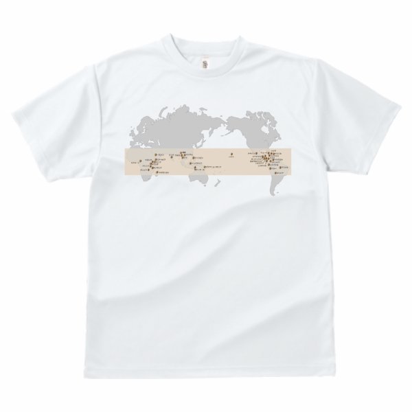 画像1: TAKEUCHI COFFEE Tシャツ（ホワイト） (1)