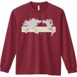 画像1: TAKEUCHI COFFEE 長袖Tシャツ（バーガンディ） (1)