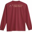 画像2: TAKEUCHI COFFEE 長袖Tシャツ（バーガンディ） (2)