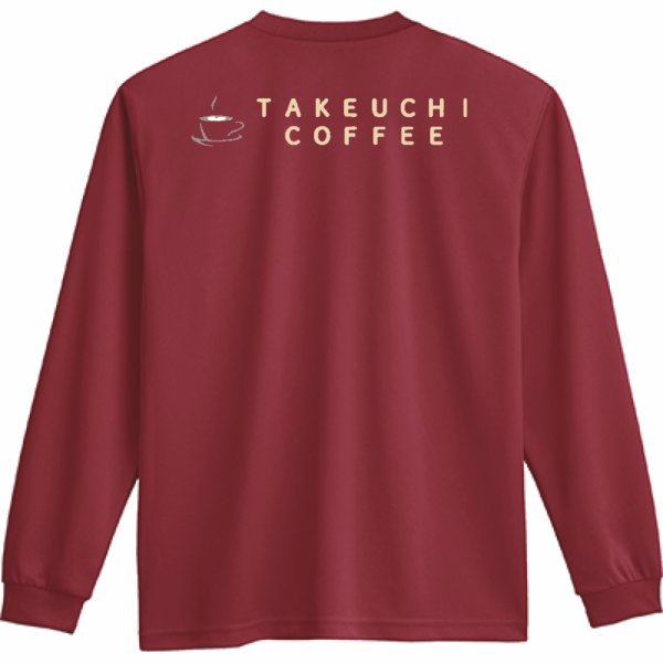 画像2: TAKEUCHI COFFEE 長袖Tシャツ（バーガンディ） (2)