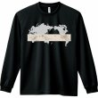 画像1: TAKEUCHI COFFEE 長袖Tシャツ（ブラック） (1)