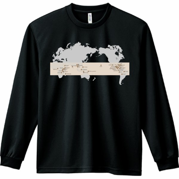 画像1: TAKEUCHI COFFEE 長袖Tシャツ（ブラック） (1)