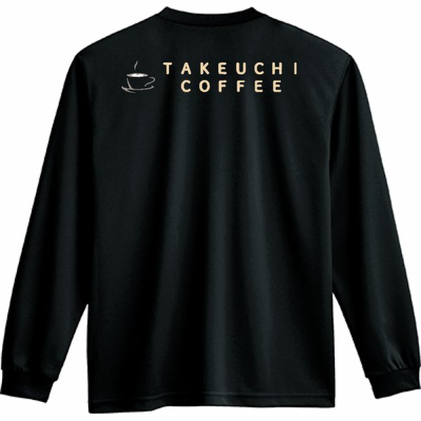 画像2: TAKEUCHI COFFEE 長袖Tシャツ（ブラック） (2)